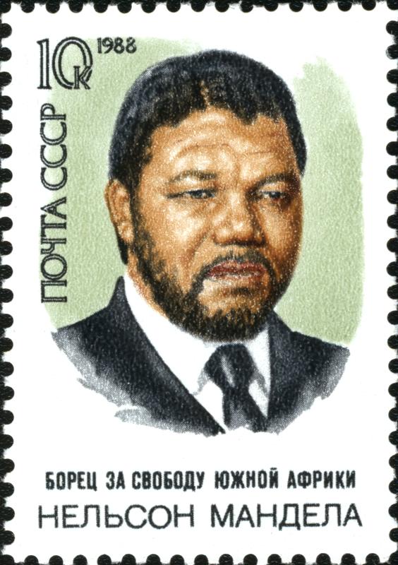 Soviet_Union_stamp_1988_CPA_5971.jpg