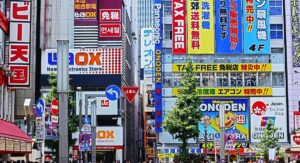 Japão: outra vítima do keynesianismo vulgar